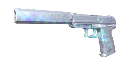 USP Hologram