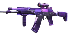 AKR12 Railgun