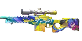 AWM BOOM